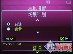 ���ֻ�����PMP!˫���������F500����