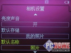 ���ֻ�����PMP!˫���������F500����