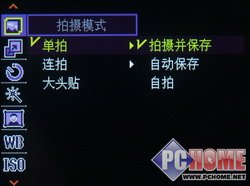���ֻ�����PMP!˫���������F500����