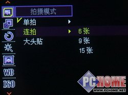 ���ֻ�����PMP!˫���������F500����