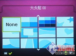 ���ֻ�����PMP!˫���������F500����