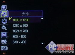 ���ֻ�����PMP!˫���������F500����