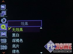���ֻ�����PMP!˫���������F500����