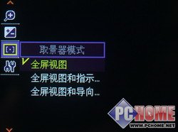 ���ֻ�����PMP!˫���������F500����