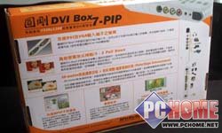 Բ��DVI Box 7-PIP