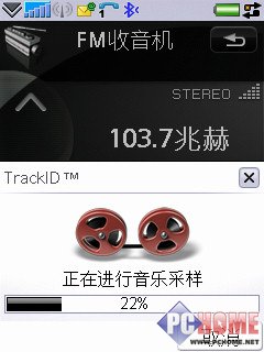 �ط�������320W��UIQ��������P1i����