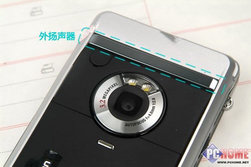 重返王座?320W像UIQ机皇索爱P1i评测