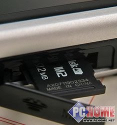 重返王座?320W像UIQ机皇索爱P1i评测