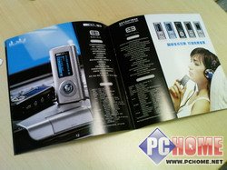 �ط�������320W��UIQ��������P1i����
