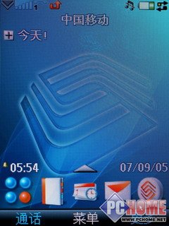 ��дȫ���� 320W�л�����P1cȫ���ײ�