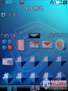 ��дȫ���� 320W�л�����P1cȫ���ײ�