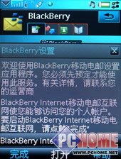 ��дȫ���� 320W�л�����P1cȫ���ײ�