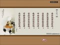 ����鿴