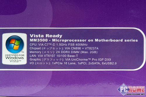 VIA��ʢ Mm3500׼ϵͳо��˫ϵͳ����
