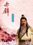点击查看