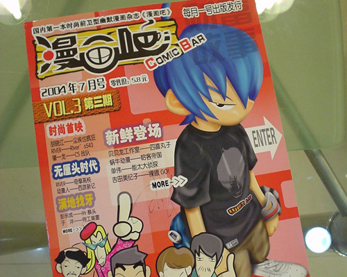 �������硪����LI