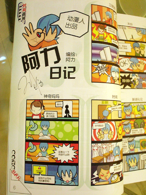 �������硪����LI