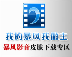 �ҵı��������� ����Ӱ��Ƥ������ר��