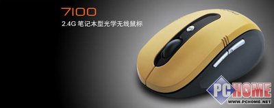 雷柏9100