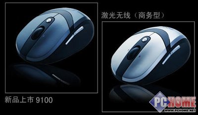 雷柏9100