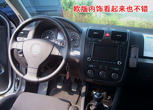速腾dvd