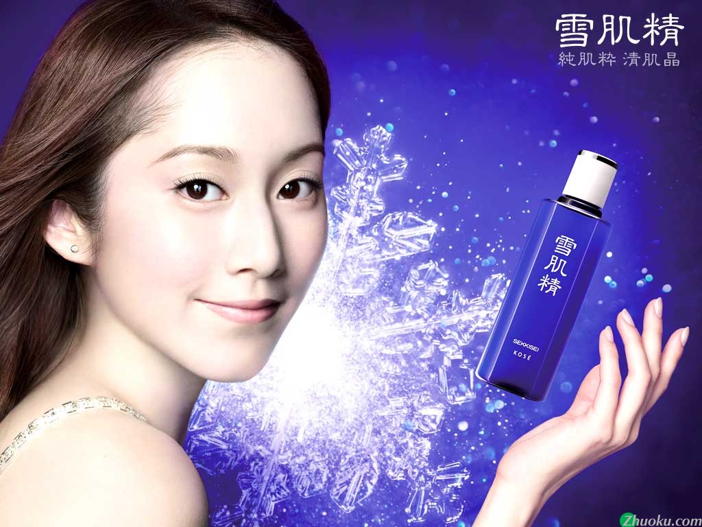 小<em>美女</em>许慧欣<em>清纯</em>壁纸 _明星娱乐图7_电脑之家