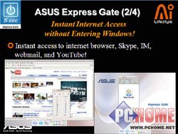 ���򵥵�X48 P5E3 Premium����