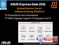 ���򵥵�X48 P5E3 Premium����