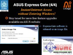 ���򵥵�X48 P5E3 Premium����