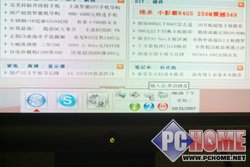 ���򵥵�X48 P5E3 Premium����