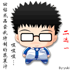 QQ���� ��������Q��ͼ