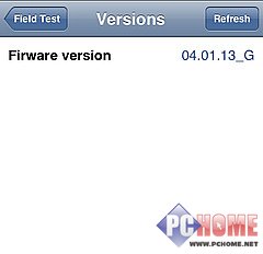 ��������iPhone���߼�����ƽ⹥��