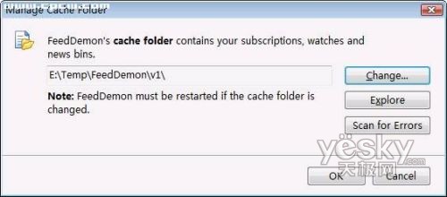 Vista/XP双系统简单共享RSS阅读器