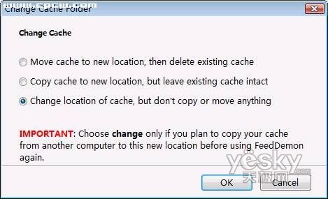 Vista/XP双系统简单共享RSS阅读器