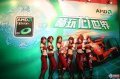 ����鿴