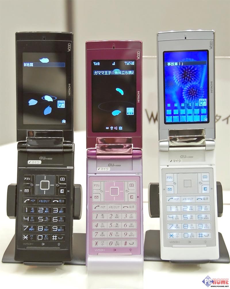 ���»��� 2007���ձ��ﶬ���ֻ���Ʒ����