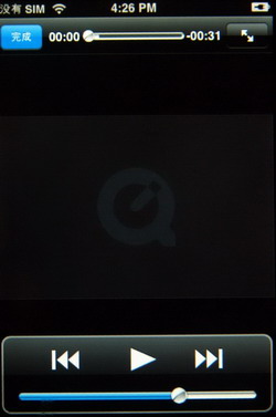 ƻ����˿ע�⣡iPhone��ǰ��������