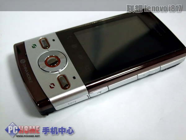 200万手写商务手机 联想i817图赏评测