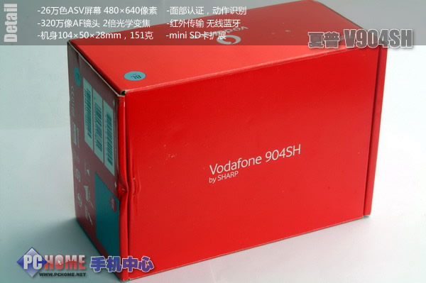 VGA��Ļ!�ִ�ᶨ������V904SH��ͼ��