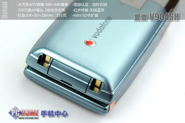 VGA��Ļ!�ִ�ᶨ������V904SH��ͼ��