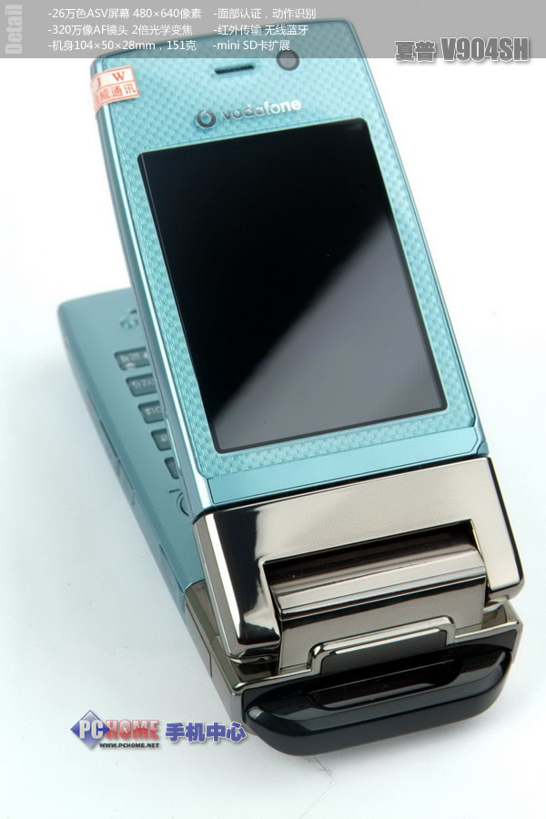 VGA��Ļ!�ִ�ᶨ������V904SH��ͼ��