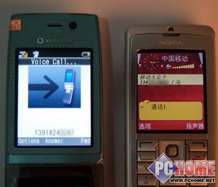 近乎完美破解!实战通话夏普904SH评测