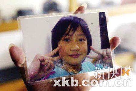 <em>12岁女生网名</em>唯美可爱,-女生网名唯美可爱