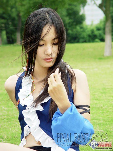 最终幻想尤娜阳光cosplay屏保