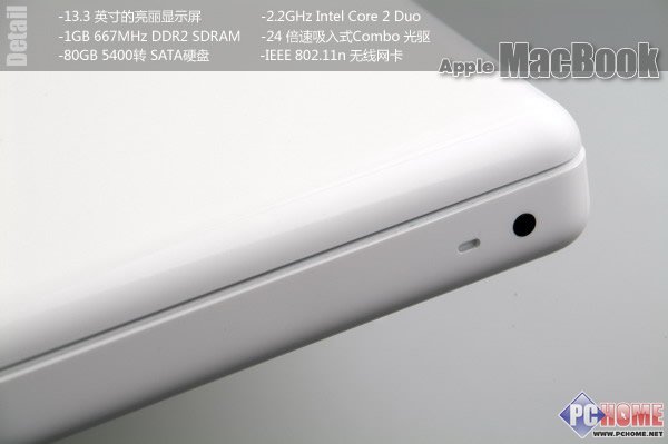 ƻ������ 13.3Ӣ��MacBook�ʼǱ�ͼ��