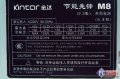 ����鿴