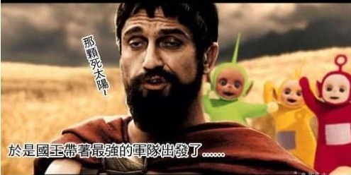斯巴达勇士纹身图片展示