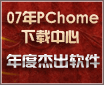 07��PChome����������Ƚܳ�����