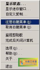 无价之宝是数据:拷贝要用好的利器