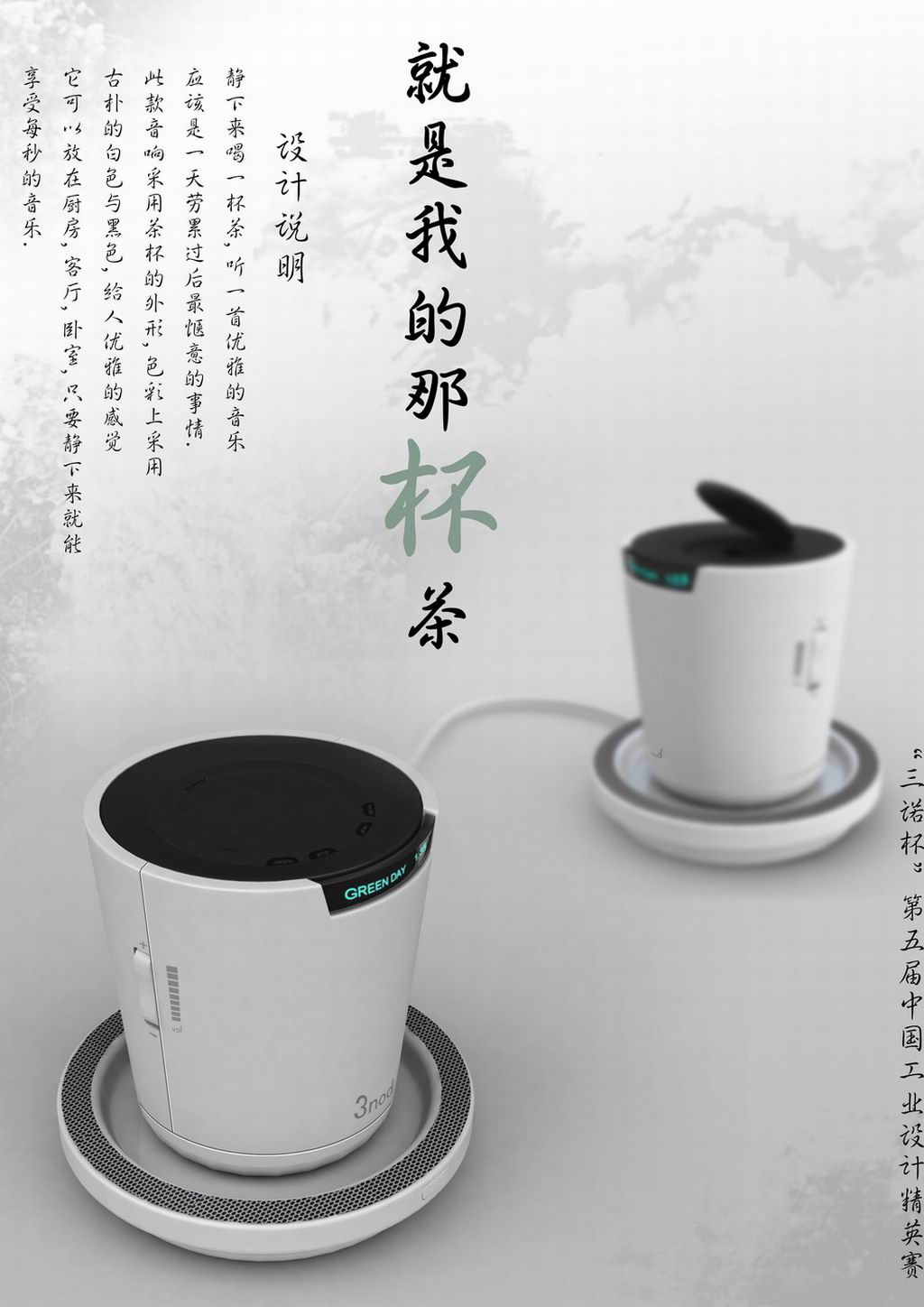�������ŵ����ҵ��ƴ���07����Ʒ��
